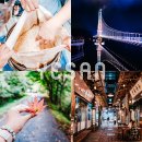 참살이 아트 | 2박3일 국내여행 충남 예산 가볼만한곳 대흥면 더 느린 여행