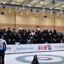 컬링스포츠닷컴