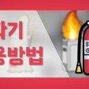 참나무요양병원 이미지