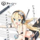 레인코어 이미지