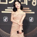 보나