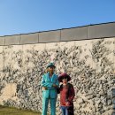 바우지움 조각 미술관 이미지