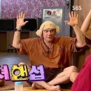 강릉엄지네꼬막집 이미지