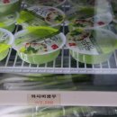 부흥정육점 이미지