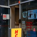 올림픽기념국민생활관 화장실 이미지