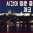 세계 문화 탐험 이미지
