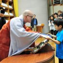 참좋은지역아동센터 이미지