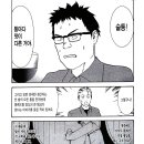 세 종류의 로마네 꽁띠 이미지