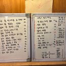 종로-현장-종로-세-202 | [서촌/안주마을] 웨이팅 5시간 30분.. 실화냐 ? 소식좌 2명이 안주 5개 부시고 온 썰