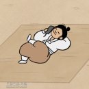 전민옷수선 | (주간일기) 22.09.17 ~ 09.23