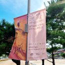수원시립미술관 《올리비에 드브레: 마인드스케이프》 전시 후기