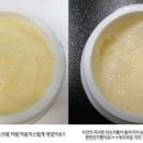 스팟콘 이미지