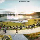 중앙1호근린공원 이미지