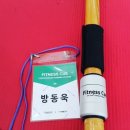 피트니스큐 이미지