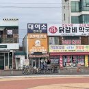 가요용역 이미지