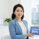 우리동네행정사 사무소 이미지