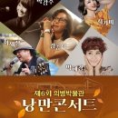 의병박물관 이미지