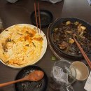 숯불구이이도