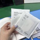 부산시청 공무직 노동조합 | 2023 하반기 취업연수생 후기 2 (9/18 ~ 9/27)