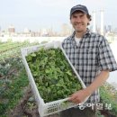 승산농장 이미지