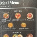 진천로 이미지