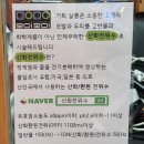 (주)제주네이쳐 이미지