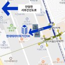 디타워약국 이미지