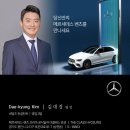 자동차피부샵