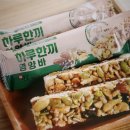 김규흔 한과 명장 &#39;하루한끼 영양바&#39; 구매 후기