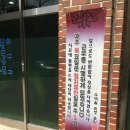 우태율한의원 이미지