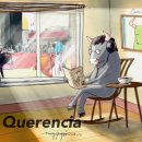 퀘렌시아 이미지