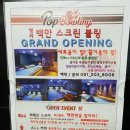 백만프라자 이미지