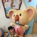 이수CDC어린이치과의원 이미지