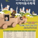 하늘 달 이야기 이미지