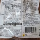 동해축산물유통 이미지