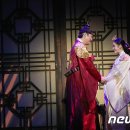 (공연) 뮤지컬 <세종 1446> 1 이미지