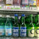 부산게스트하우스 노마드인부산 이미지