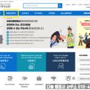다옴행정사사무소 이미지