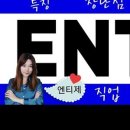 서현네트웍스 이미지