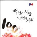미담집 이미지