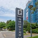 에이프릴컴퍼니 - 강남구 테헤란로 147 | 카페창업컨설팅 전문 에이프릴 컴퍼니 방문 후기