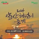 남구-31 이미지