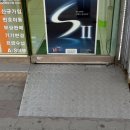 베스트텔레콤 이미지