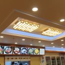 항아리보쌈 동백점 이미지