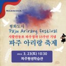 삼정실업 이미지