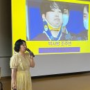 함백고등학교 이미지