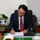 홍성그린 이미지