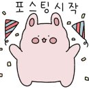 솜솜네일 이미지