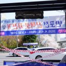 반포천2-2 이미지