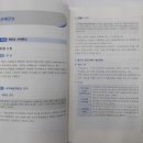 행정02 이미지